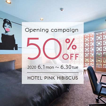 Hotel Pink Hibiscus Miyakojima  Exterior foto